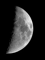 Moon 082323